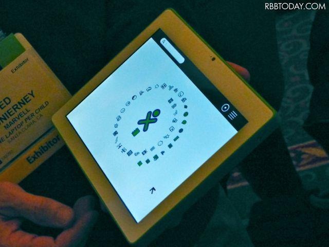 100ドルタブレットを目指すOLPCの「XO 3.0」