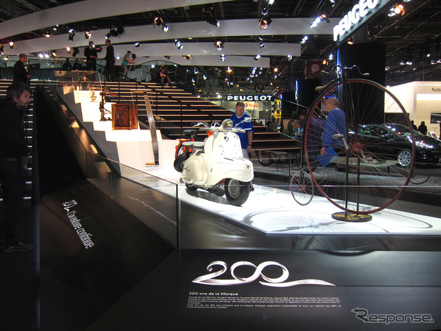 2010年に開催された前回のパリモーターショー