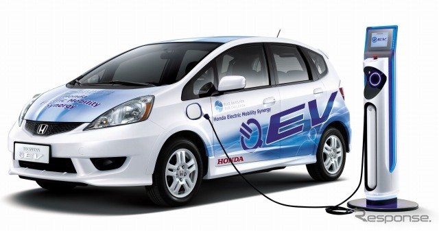 ホンダ フィットEV(実証実験車)+充電器