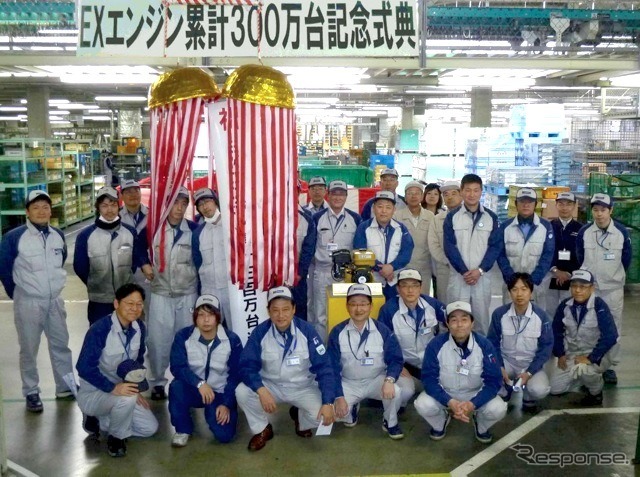 スバルEXエンジン、累計300万台生産