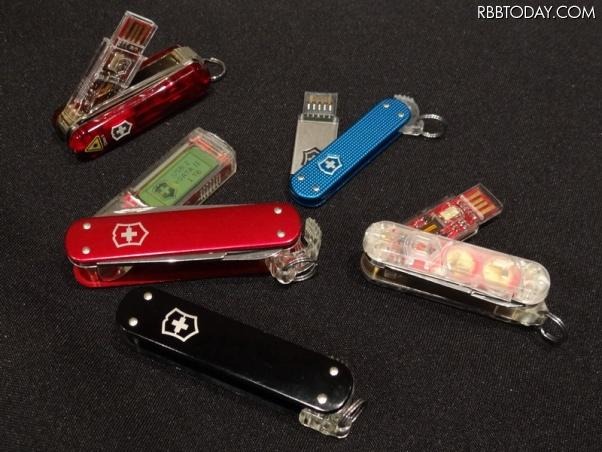 ビクトリノックスはほかにもUSBメモリ付きモデルを発表した。