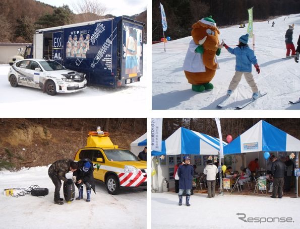 雪道体験ドライブレッスン（写真：過去に開催された様子）