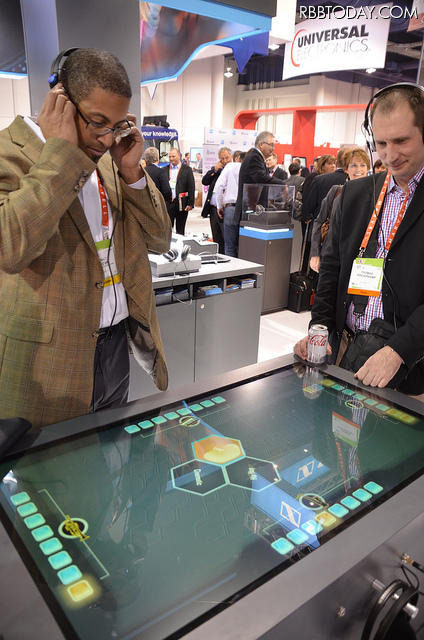 CES 2012