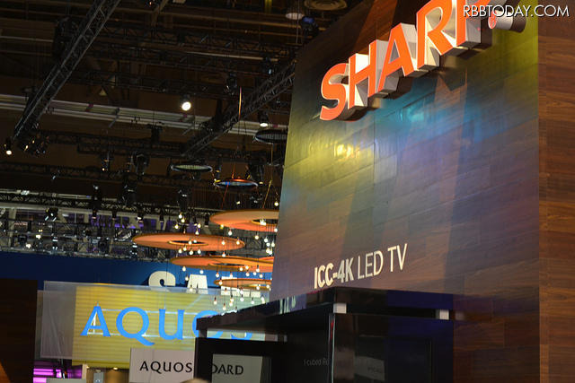 CES 2012