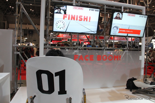 顔の表情で運転するホンダ・フェイスブーム!(東京オートサロン12)