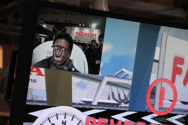 顔の表情で運転するホンダ・フェイスブーム!(東京オートサロン12)