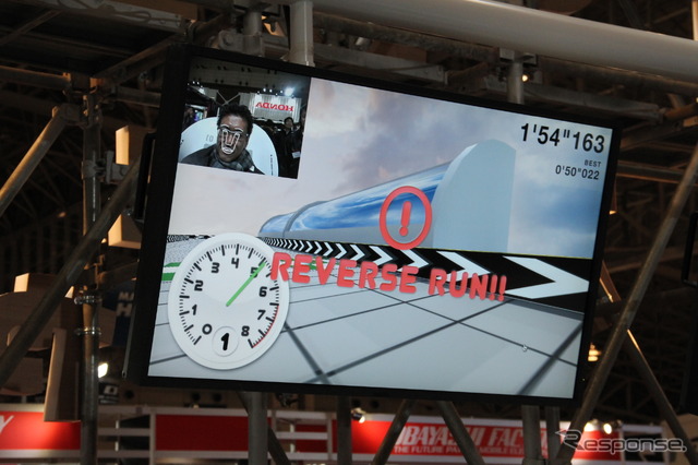 顔の表情で運転するホンダ・フェイスブーム!(東京オートサロン12)