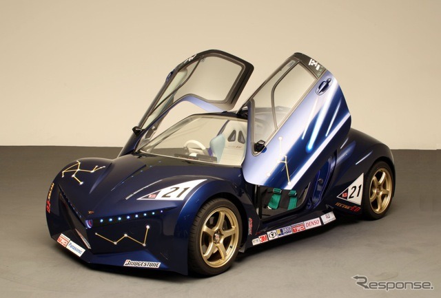 TES-ERA EV