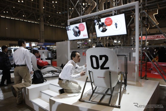 顔の表情で運転するホンダ・フェイスブーム!(東京オートサロン12)