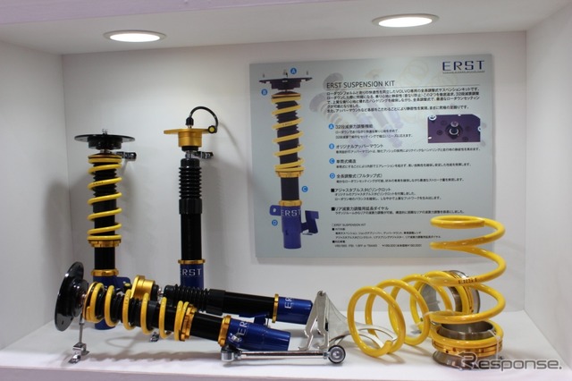 ERSTのボルボ専用パーツ(東京オートサロン12)