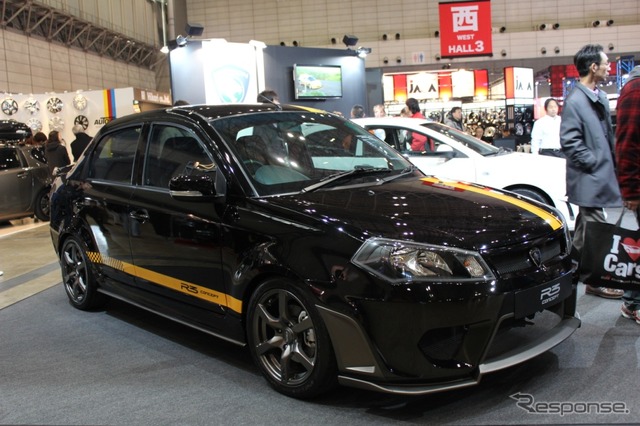 プロトン SAGA R3コンセプト車
