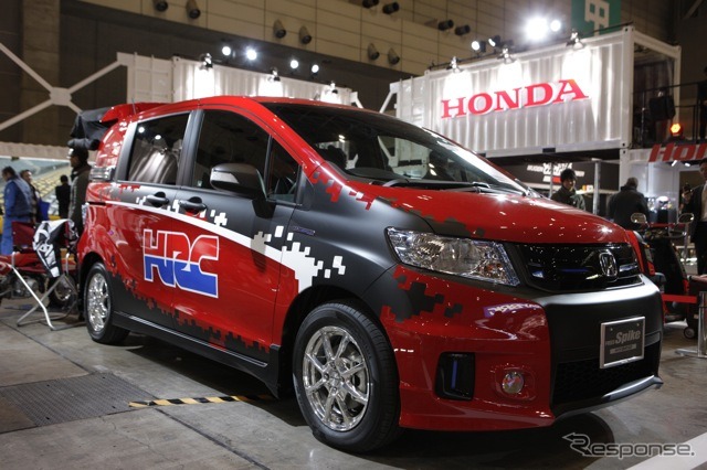 ホンダ・フリードスパイク・トランスポーター(東京オートサロン12)