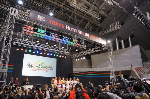 日本レースクイーン大賞(東京オートサロン12)