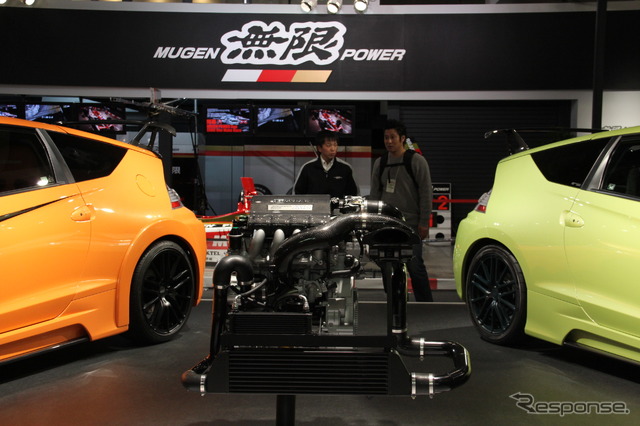 無限Honda CR-Z MUGEN RR ConceptとHonda CR-Z MUGEN RR Concept Pre Production MODEL(東京オートサロン12)