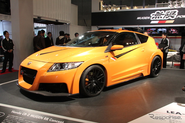 無限Honda CR-Z MUGEN RR ConceptとHonda CR-Z MUGEN RR Concept Pre Production MODEL(東京オートサロン12)