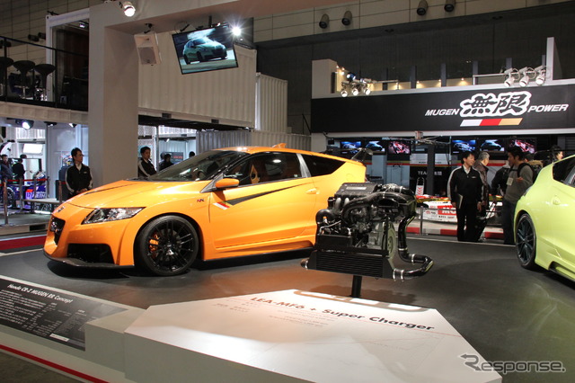 無限Honda CR-Z MUGEN RR ConceptとHonda CR-Z MUGEN RR Concept Pre Production MODEL(東京オートサロン12)