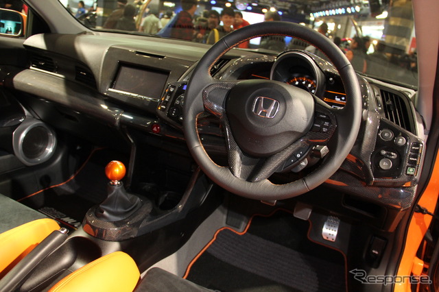 無限Honda CR-Z MUGEN RR ConceptとHonda CR-Z MUGEN RR Concept Pre Production MODEL(東京オートサロン12)