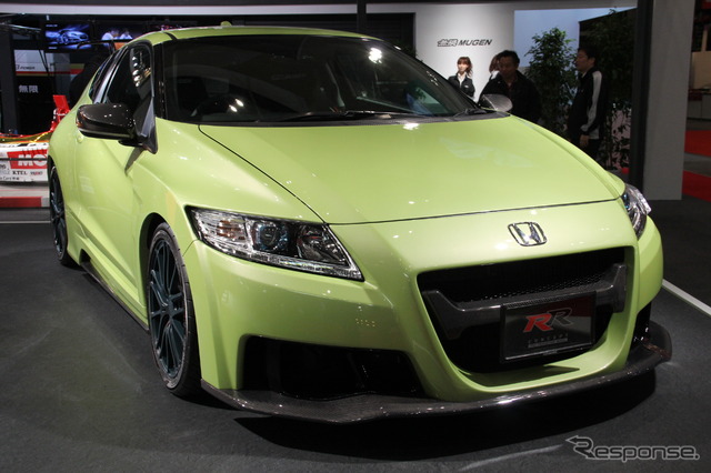 無限Honda CR-Z MUGEN RR ConceptとHonda CR-Z MUGEN RR Concept Pre Production MODEL(東京オートサロン12)