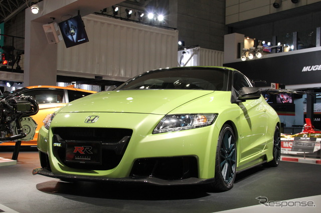 無限Honda CR-Z MUGEN RR ConceptとHonda CR-Z MUGEN RR Concept Pre Production MODEL(東京オートサロン12)