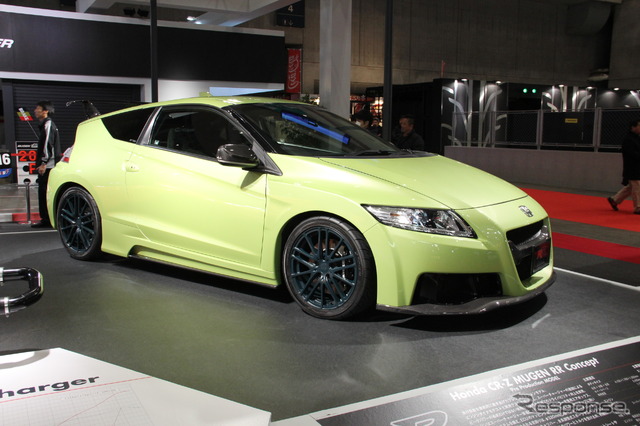 無限Honda CR-Z MUGEN RR ConceptとHonda CR-Z MUGEN RR Concept Pre Production MODEL(東京オートサロン12)