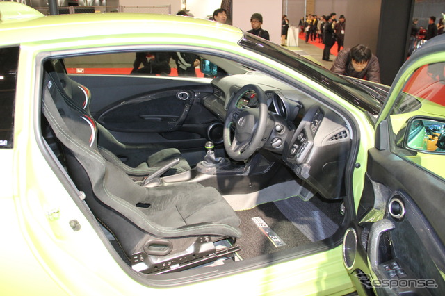 無限Honda CR-Z MUGEN RR ConceptとHonda CR-Z MUGEN RR Concept Pre Production MODEL(東京オートサロン12)