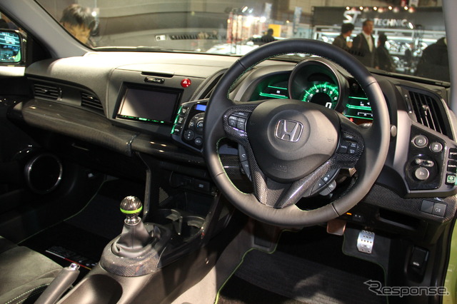 無限Honda CR-Z MUGEN RR ConceptとHonda CR-Z MUGEN RR Concept Pre Production MODEL(東京オートサロン12)