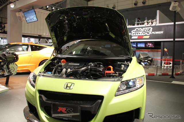 無限Honda CR-Z MUGEN RR ConceptとHonda CR-Z MUGEN RR Concept Pre Production MODEL(東京オートサロン12)
