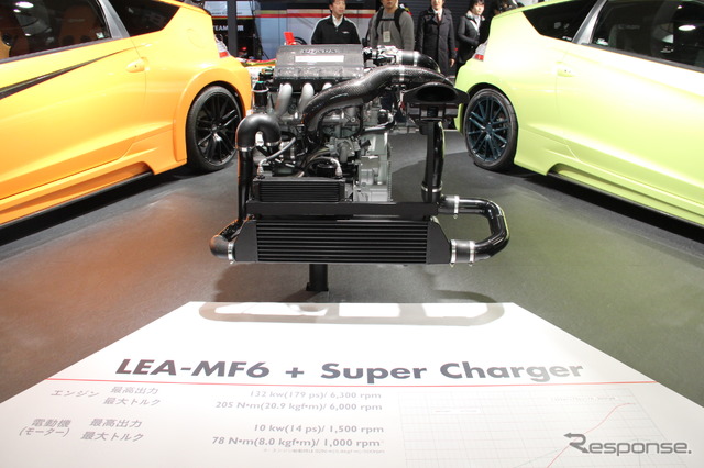 無限Honda CR-Z MUGEN RR ConceptとHonda CR-Z MUGEN RR Concept Pre Production MODEL(東京オートサロン12)