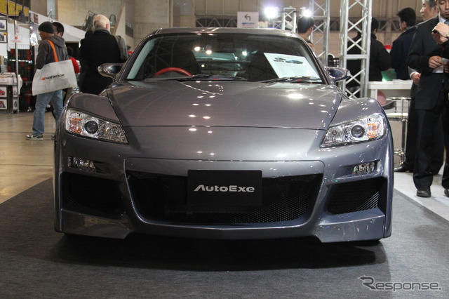 オートエクゼ、RX-8用SE-04キット(東京オートサロン12)