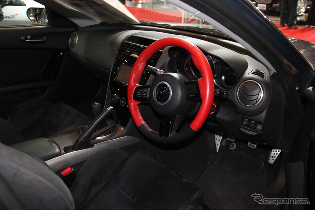 オートエクゼ、RX-8用SE-04キット(東京オートサロン12)