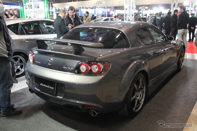 オートエクゼ、RX-8用SE-04キット(東京オートサロン12)