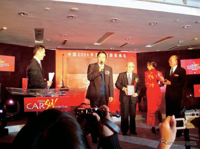 マツダ、2010年には中国で30万台販売