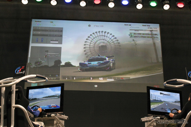 グランツーリスモ(東京オートサロン12)