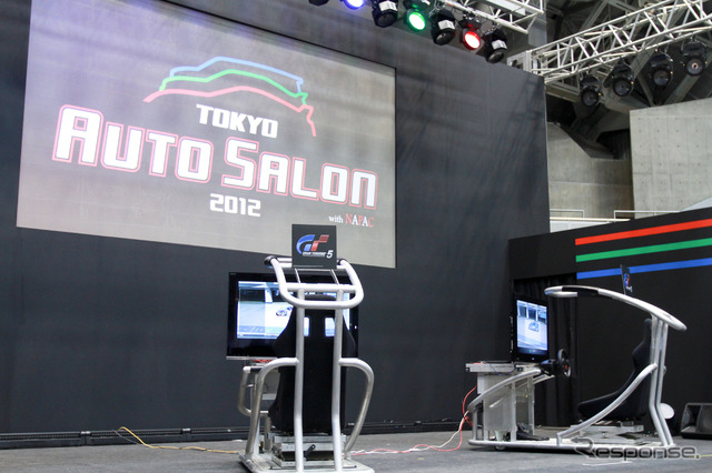 グランツーリスモ(東京オートサロン12)