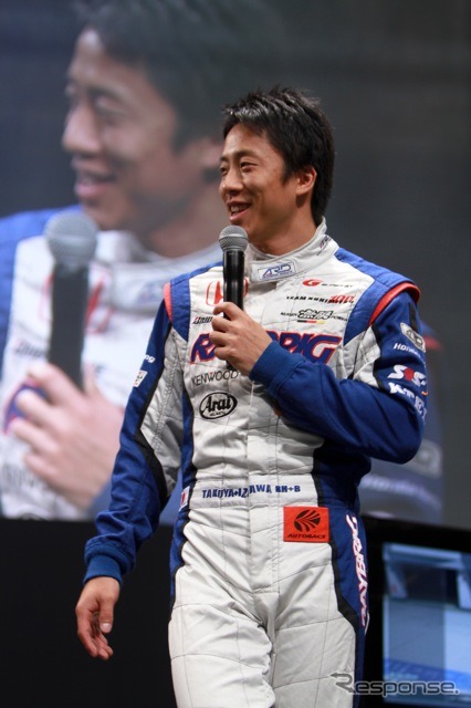 グランツーリスモ(東京オートサロン12)