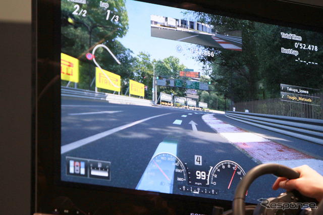 グランツーリスモ(東京オートサロン12)