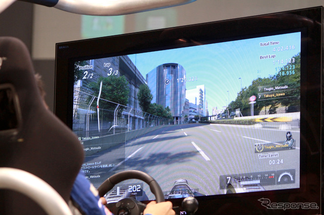 グランツーリスモ(東京オートサロン12)