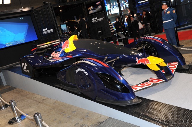 グランツーリスモ/レッドブルX2010(東京オートサロン12)