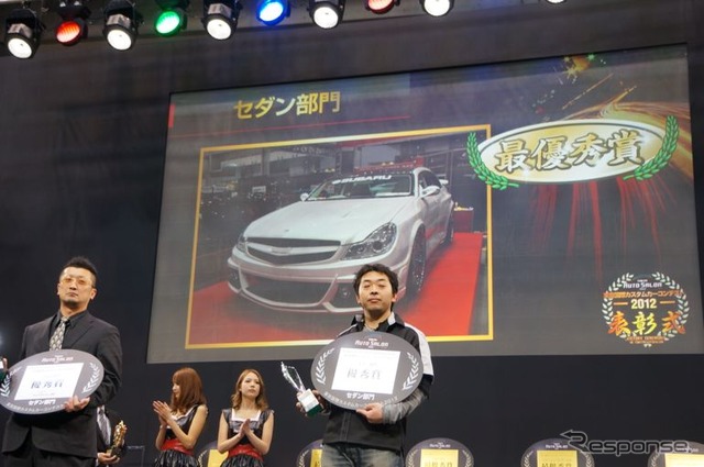 東京国際カスタムカーコンテスト(東京オートサロン12)、セダン部門の最優秀賞、尾林ファクトリー/エリア043・2TOP/カーサービスHIRO『SLインプレッサ』