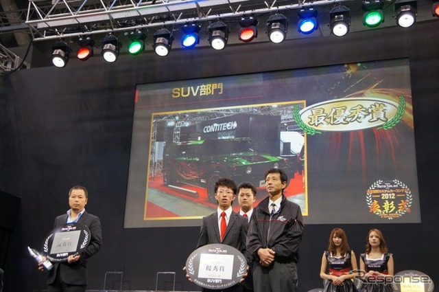 東京国際カスタムカーコンテスト(東京オートサロン12)、SUV部門の最優秀賞UNIVERSALAIR SUSPENSION『HUMMER』