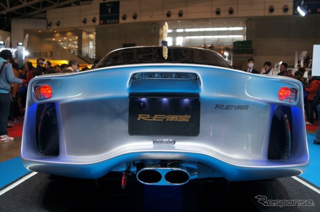 RE雨宮による RX-7 集大成の最終コンプリート車「雨宮 NA Super-7」(東京オートサロン12)