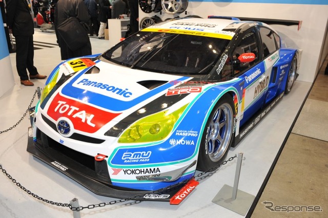 SUPER GT参戦車両、トヨタ・プリウスGT300(東京オートサロン)