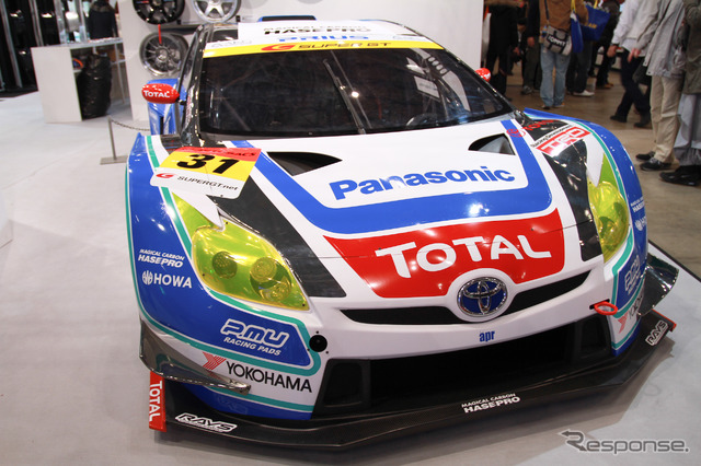 SUPER GT参戦車両、トヨタ・プリウスGT300(東京オートサロン)