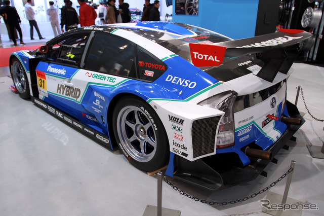 SUPER GT参戦車両、トヨタ・プリウスGT300(東京オートサロン)