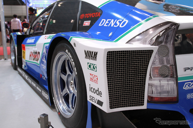 SUPER GT参戦車両、トヨタ・プリウスGT300(東京オートサロン)