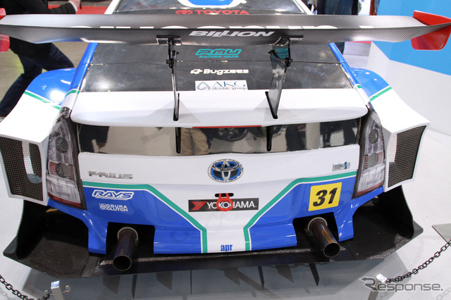 SUPER GT参戦車両、トヨタ・プリウスGT300(東京オートサロン)