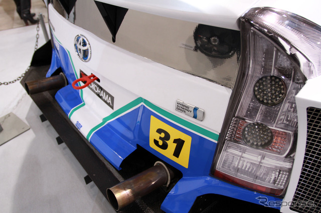 SUPER GT参戦車両、トヨタ・プリウスGT300(東京オートサロン)