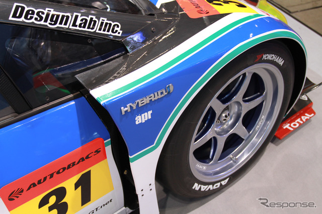 SUPER GT参戦車両、トヨタ・プリウスGT300(東京オートサロン)