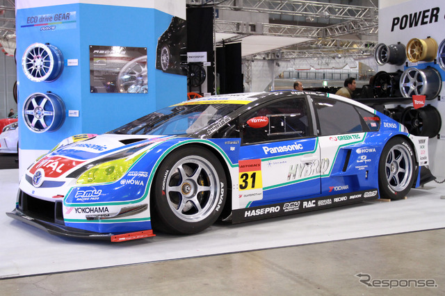 SUPER GT参戦車両、トヨタ・プリウスGT300(東京オートサロン)