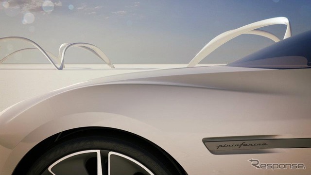 ピニンファリーナのコンセプトカー、カンビアーノのティーザー画像